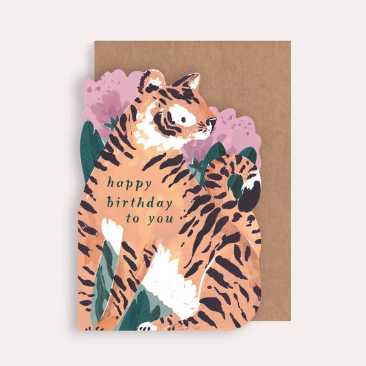 TIGER BIRTHDAY CARD